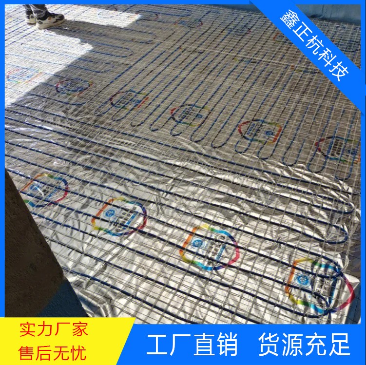 200平门市电地暖安装施工现场
