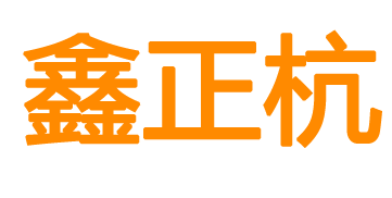辽宁军成科技有限公司
