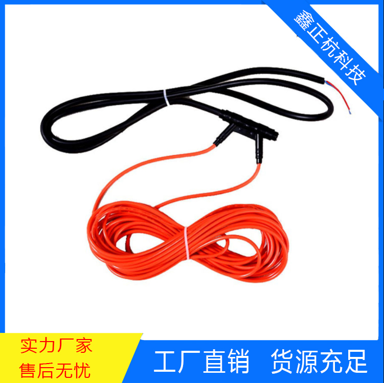 碳纤维发热线地热
